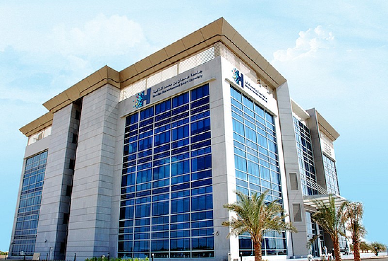 Hamdan Smart University image 1