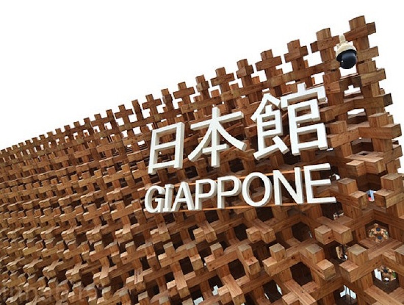 Japan-Pavilion-2015-Milan-World-Expo-537x405