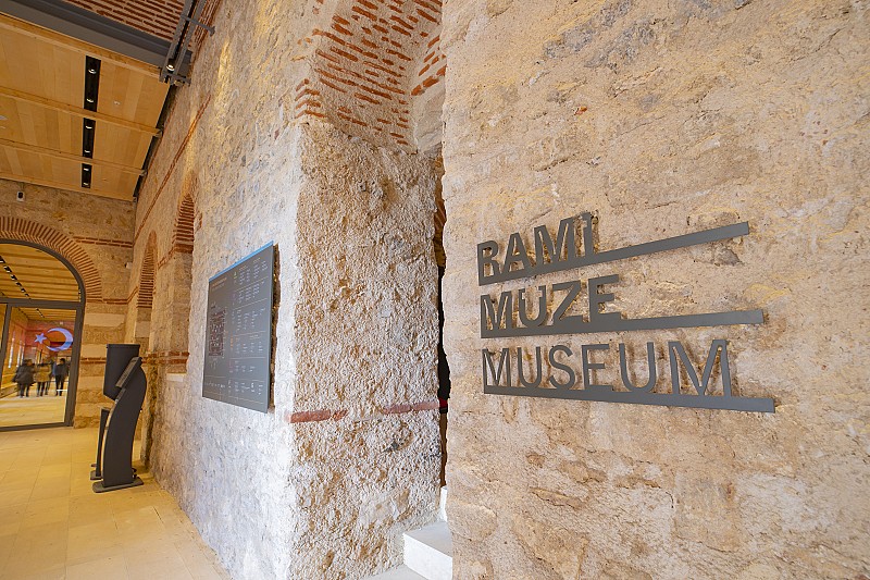 Rami Library 3