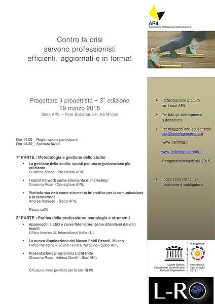 Locandina_III-PiP_2015 copia